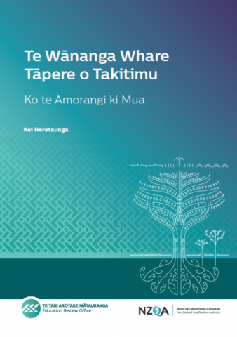 Te Wānanga Whare Tāpere o Takitimu